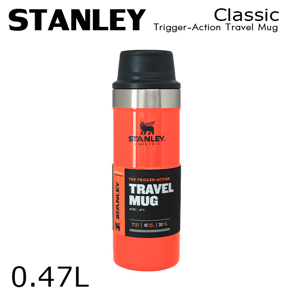 STANLEY スタンレー Classic Trigger-Action Travel Mug クラシック 真空 ワンハンドマグ ブレイズオレンジ 0.47L 16oz: