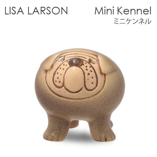 LISA LARSON リサ・ラーソン Dogs Mini Kennel ミニ ケンネル Bulldog ブルドッグ グレー: