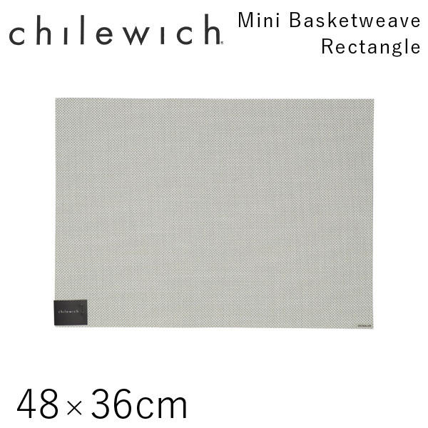 チルウィッチ Chilewich ランチョンマット ミニバスケットウィーブ Mini Basketweave レクタングル 48×36cm アロエ: