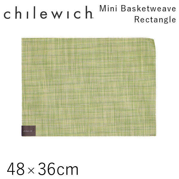 チルウィッチ Chilewich ランチョンマット ミニバスケットウィーブ Mini Basketweave レクタングル 48×36cm ディル: