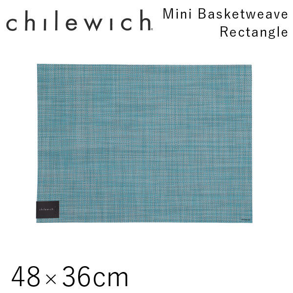 チルウィッチ Chilewich ランチョンマット ミニバスケットウィーブ Mini Basketweave レクタングル 48×36cm ターコイズ: