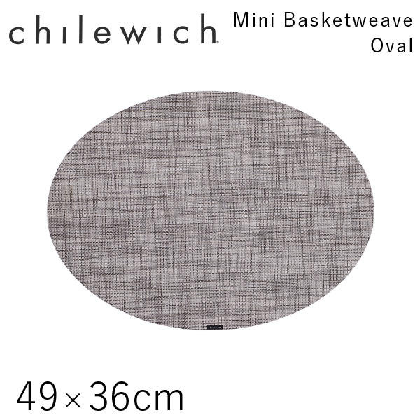 チルウィッチ Chilewich ランチョンマット ミニバスケットウィーブ Mini Basketweave オーバル 49×36cm グラベル: