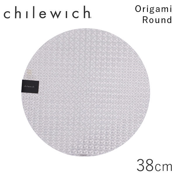 チルウィッチ Chilewich ランチョンマット オリガミ Origami ラウンド 38cm アイス: