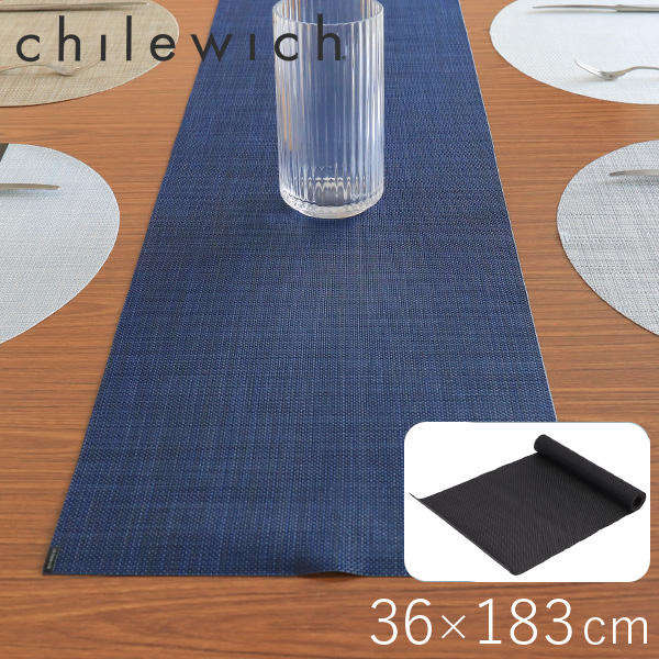 チルウィッチ Chilewich テーブルランナー ミニバスケットウィーブ Mini Basketweave Ranner 183×36cm ブラック: