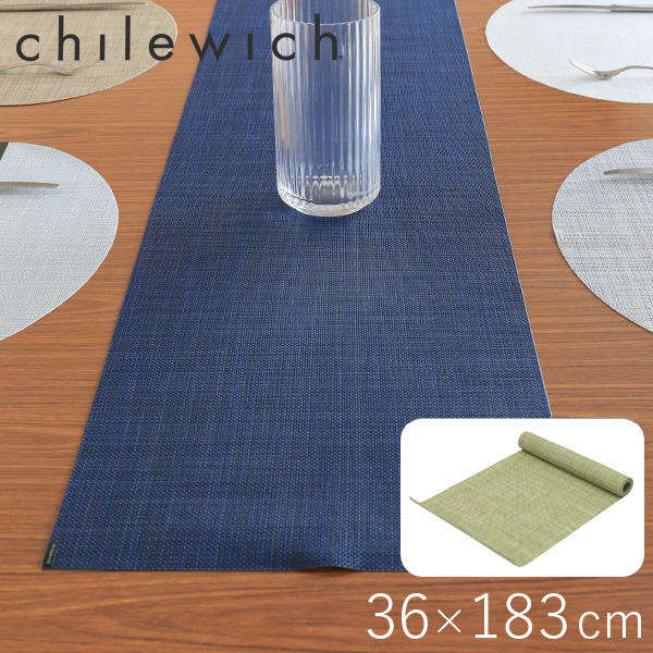 チルウィッチ Chilewich テーブルランナー ミニバスケットウィーブ Mini Basketweave Ranner 183×36cm ディル: