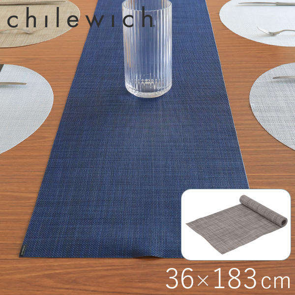 チルウィッチ Chilewich テーブルランナー ミニバスケットウィーブ Mini Basketweave Ranner 183×36cm グラベル: