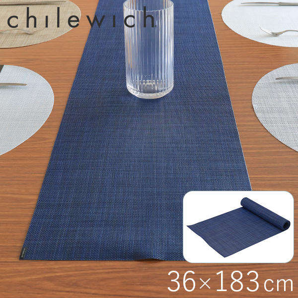 チルウィッチ Chilewich テーブルランナー ミニバスケットウィーブ Mini Basketweave Ranner 183×36cm インディゴ: