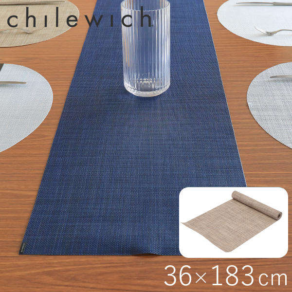 チルウィッチ Chilewich テーブルランナー ミニバスケットウィーブ Mini Basketweave Ranner 183×36cm リネン: