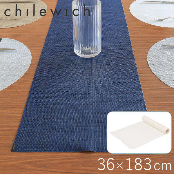 チルウィッチ Chilewich テーブルランナー ミニバスケットウィーブ Mini Basketweave Ranner 183×36cm ホワイト: