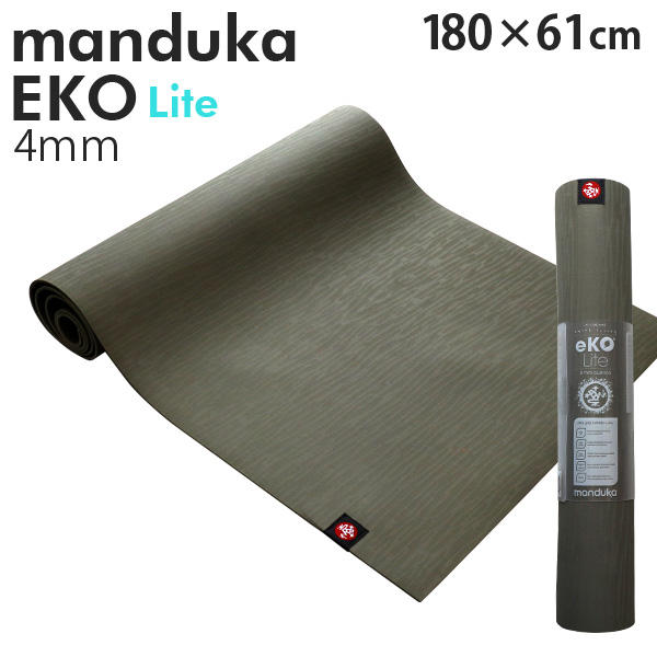 Manduka マンドゥカ Eko Lite エコ ライト ヨガマット Rock ロック 4mm: