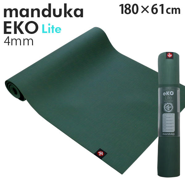 Manduka マンドゥカ Eko Lite エコ ライト ヨガマット Leaf Green リーフグリーン 4mm:
