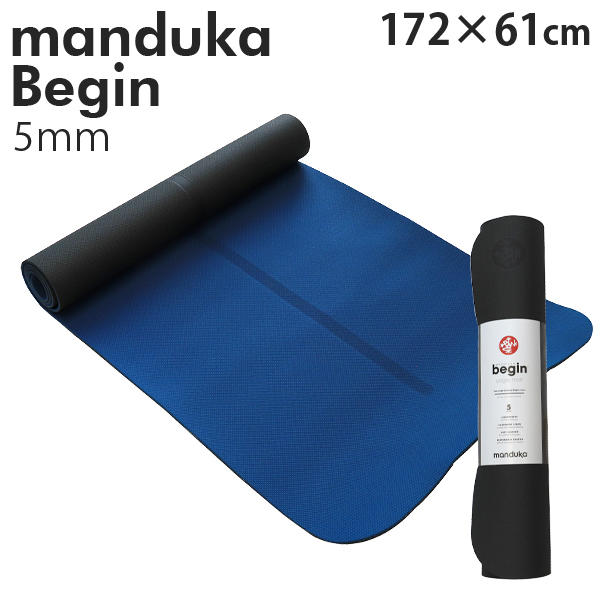 Manduka マンドゥカ Begin ビギン ヨガマット Steel Grey スティールグレー 5mm: