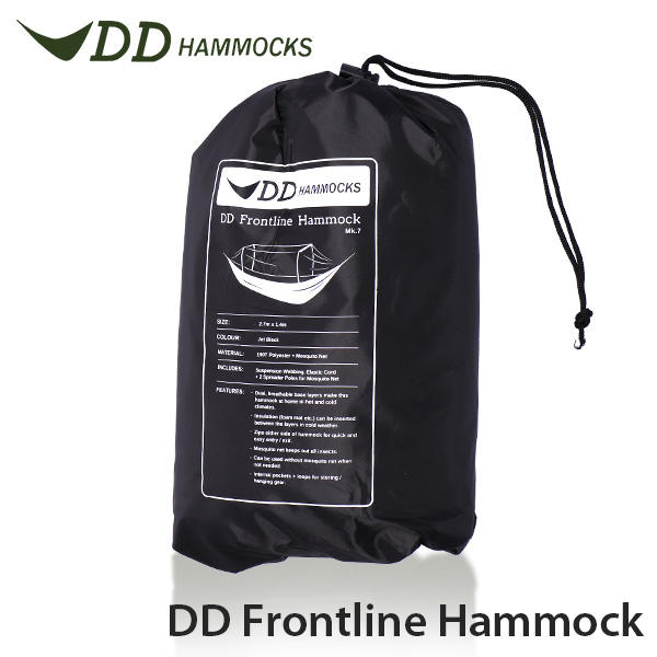 DD Hammocks DDハンモック ハンモック DD Frontline Hammock DDフロントラインハンモック Jet Black ジェットブラック: