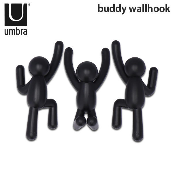 アンブラ Umbra ウォールフック バディーフック 3個セット 318165 Buddy Hook ブラック: