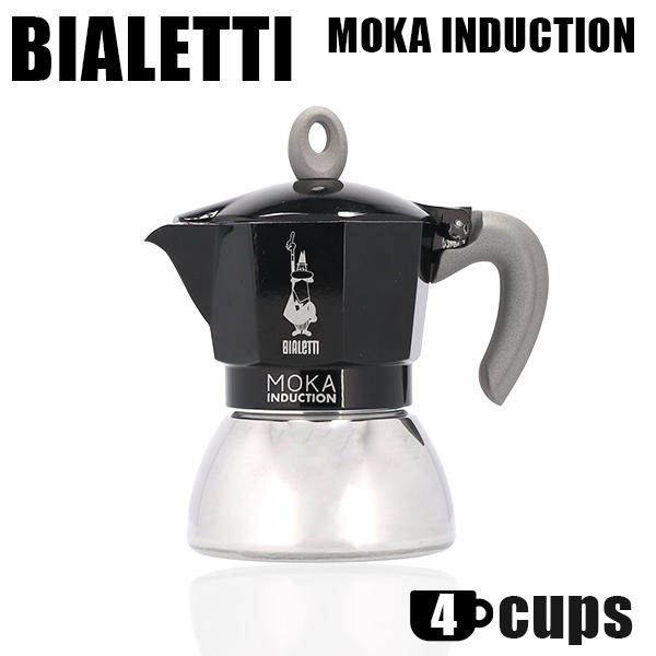 Bialetti ビアレッティ エスプレッソマシン MOKA INDUCTION BLACK 4CUPS モカ インダクション ブラック 4カップ用: