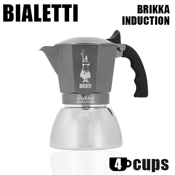 Bialetti ビアレッティ エスプレッソマシン BRIKKA INDUCTION 4CUPS ブリッカ インダクション シルバー/アンスラサイト 4カップ用: