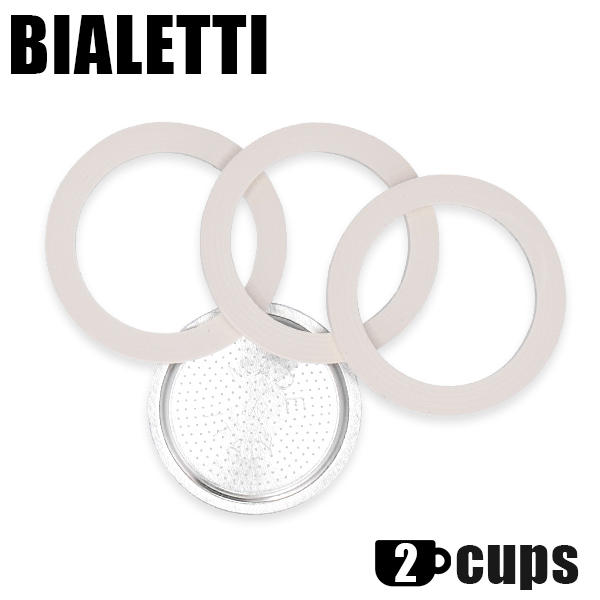 Bialetti ビアレッティ 交換用パッキン＆フィルター 3 SILICON GASKET＋1 FILTER パッキン(3つ)＋フィルター(1つ)セット 2CUPS 2カップ用: