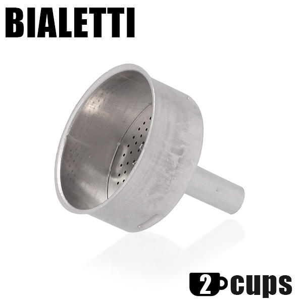 Bialetti ビアレッティ 交換用 モカ バスケット 2CUPS 2カップ用: