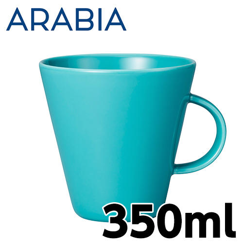ARABIA アラビア Koko ココ マグカップ 350ml ラグーン: