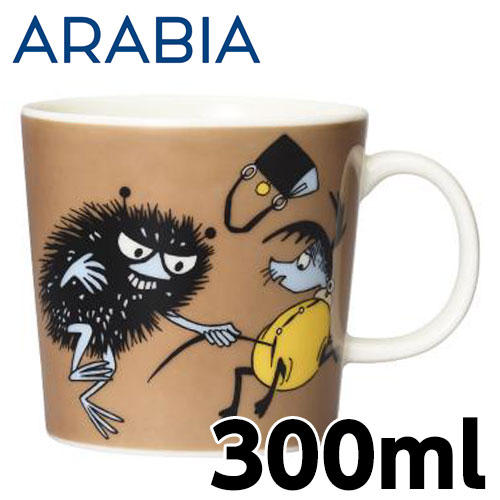 ARABIA アラビア Moomin ムーミン マグ スティンキー インアクション 300ml Stinky in action マグカップ: