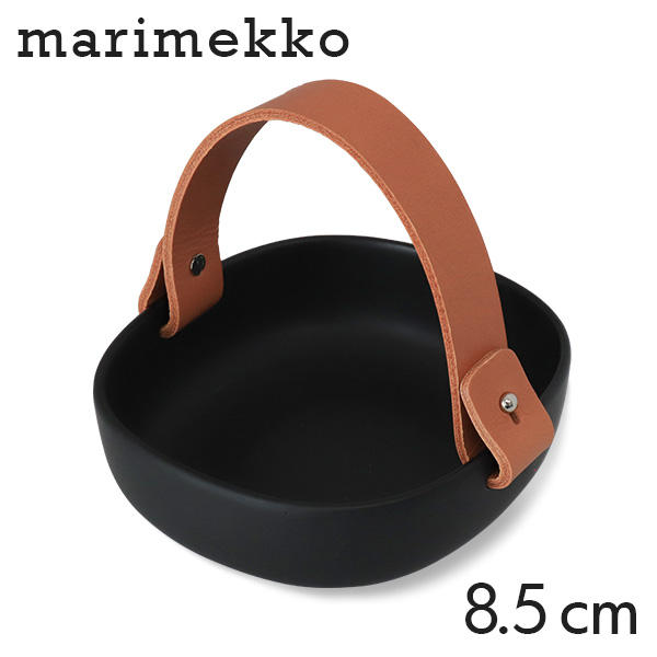 Marimekko マリメッコ Oiva オイヴァ Pikku Koppa ピックコッパ お皿 サービングディッシュ バスケット 12×13cm ブラック: