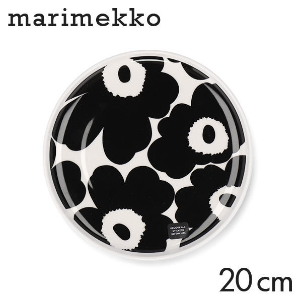 Marimekko マリメッコ Unikko ウニッコ お皿 プレート 20cm ホワイト×ブラック: