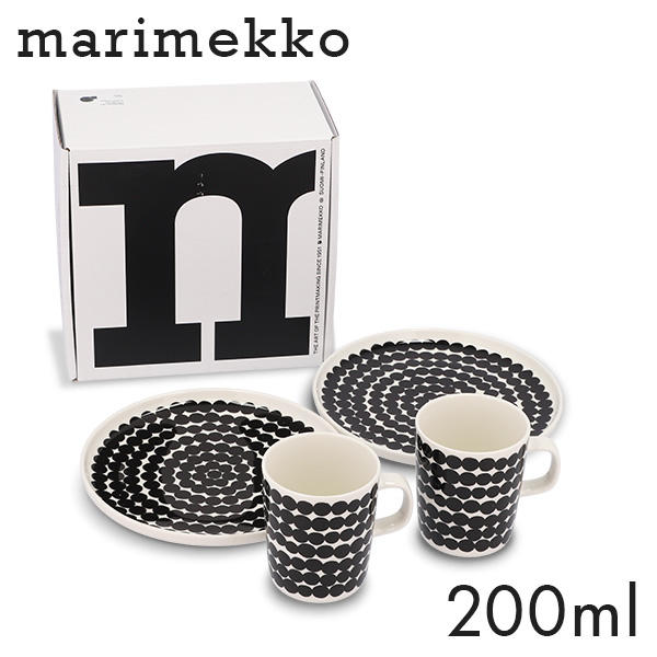 Marimekko マリメッコ Rasymatto ラシィマット ブレックファーストセット マグ 250ml プレート 20cm ホワイト×ブラック: