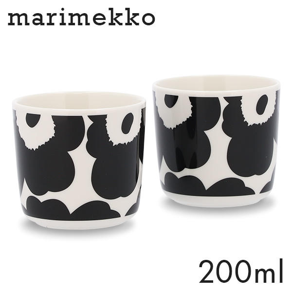 Marimekko マリメッコ Unikko ウニッコ コーヒーカップ 取っ手無 200ml 2個セット ホワイト×ブラック: