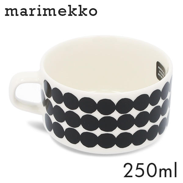 Marimekko マリメッコ Rasymatto ラシィマット ティーカップ 250ml ホワイト×ブラック: