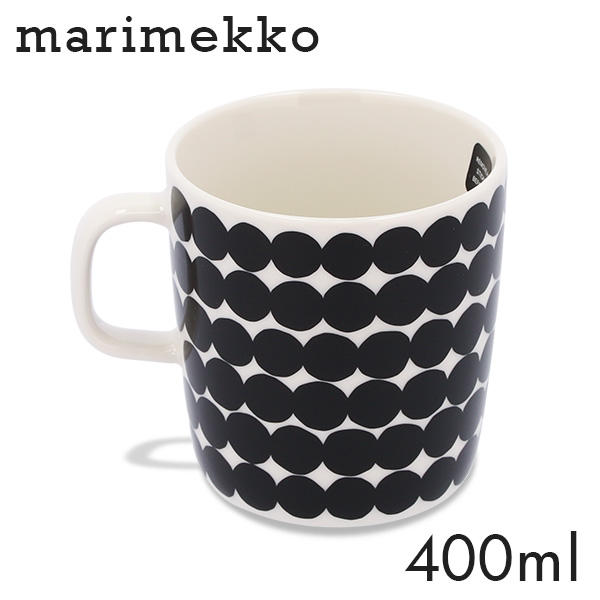 Marimekko マリメッコ Rasymatto ラシィマット マグ マグカップ 400ml ホワイト×ブラック: