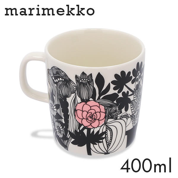Marimekko マリメッコ Siirtolapuutarha シイルトラプータルハ マグ マグカップ 400ml ホワイト×ブラック:
