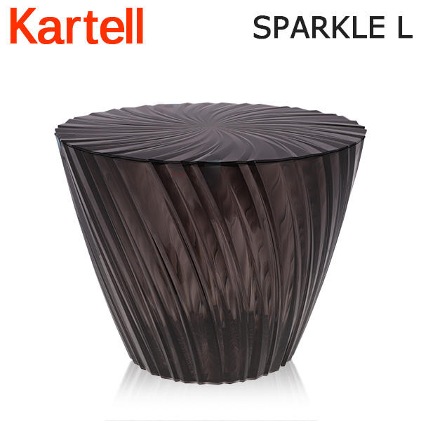 Kartell カルテル テーブル スパークルL SPARKLE 8805 スモークグレー SMOKE GREY:
