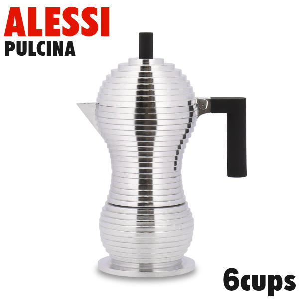 ALESSI アレッシィ PULCINA プルチナ エスプレッソメーカー ブラック 6CUP 6杯用: