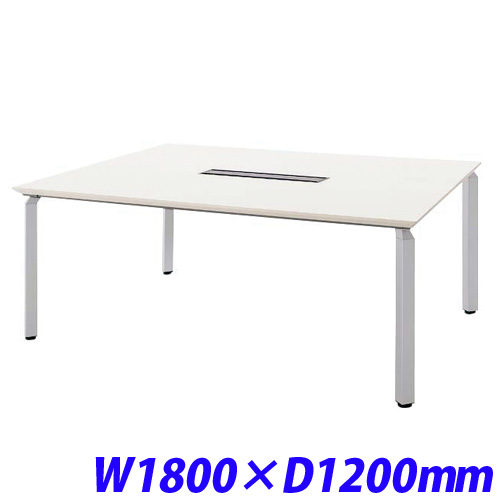 生興 ミーティングテーブル 配線ボックス付 W1800×D1200 ホワイト WK18125H-SVH:
