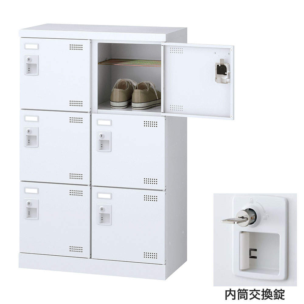 生興 靴箱 シューズロッカー SLBW-M6-T3 (内筒交換錠)2列3段6人用: