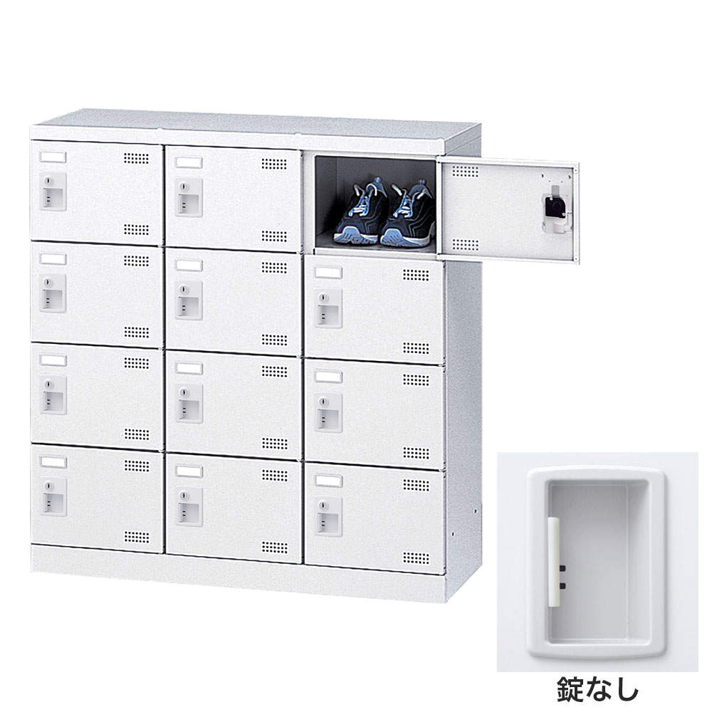 生興 靴箱 シューズロッカー SLBW-M12-K2 (錠なし)3列4段12人用: