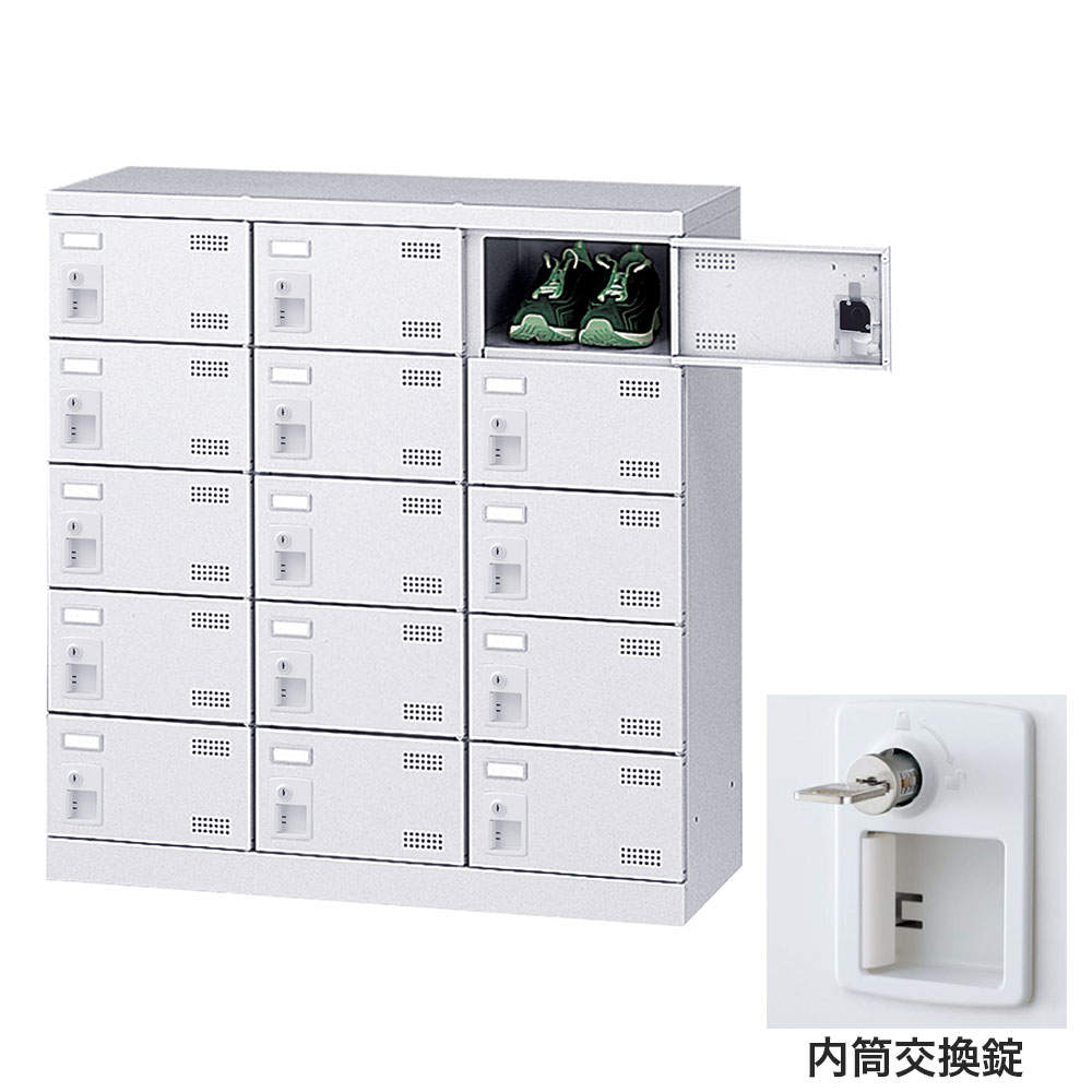 生興 靴箱 シューズロッカー SLBW-M15-T3 (内筒交換錠)3列5段15人用: