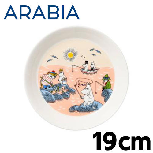 ARABIA アラビア Moomin ムーミン プレート フィッシング 19cm Fishing 2022年夏季限定: