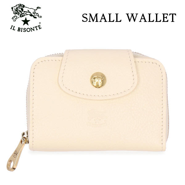 IL BISONTE イルビゾンテ SMALL WALLET 財布 キーケース MILK ミルク WH176 SSW013 スモールウォレット PV0001: