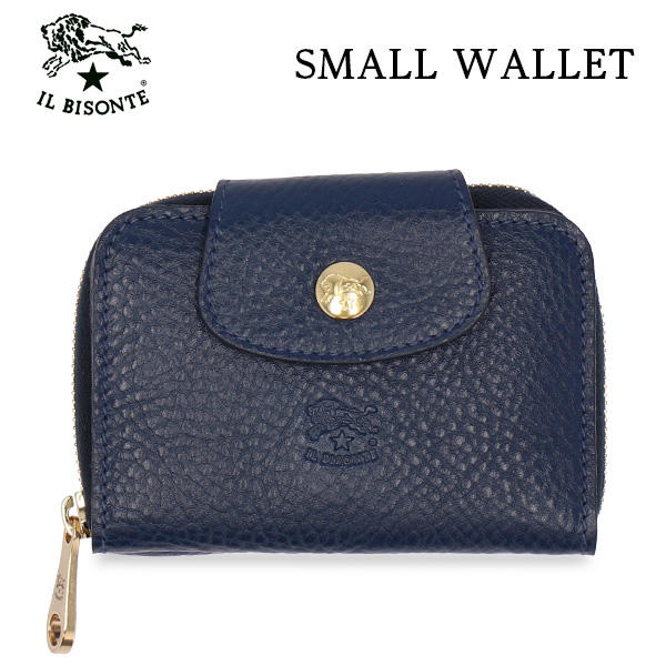 IL BISONTE イルビゾンテ SMALL WALLET 財布 キーケース BLUE ブルー BL137 SSW013 スモールウォレット PV0005: