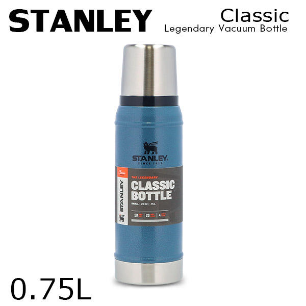 STANLEY スタンレー Classic Legendary Vacuum Bottle クラシック 真空ボトル ハンマートーンレイク 0.75L 25oz