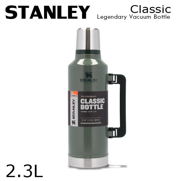 STANLEY スタンレー Classic Legendary Vacuum Bottle クラシック 真空ボトル ハンマートーングリーン 2.3L 2.5QT: