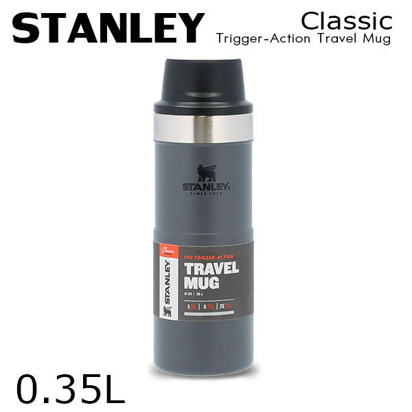 STANLEY スタンレー Classic Trigger-Action Travel Mug クラシック 真空ワンハンドマグ チャコール 0.35L 12oz