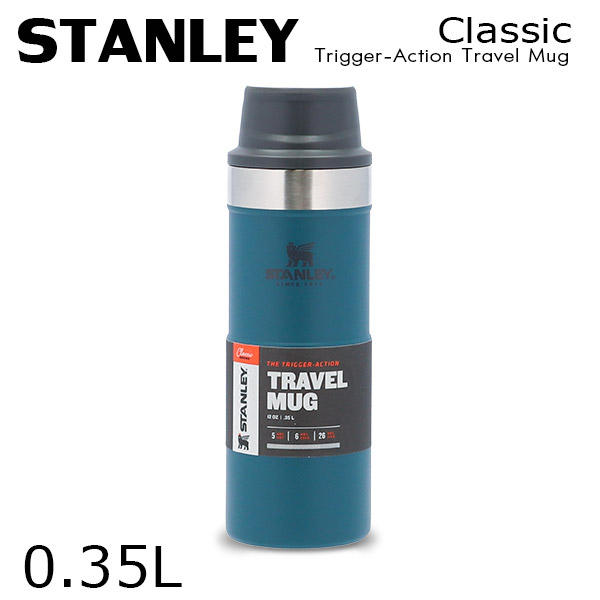 STANLEY スタンレー Classic Trigger-Action Travel Mug クラシック 真空ワンハンドマグ ラグーン 0.35L 12oz: