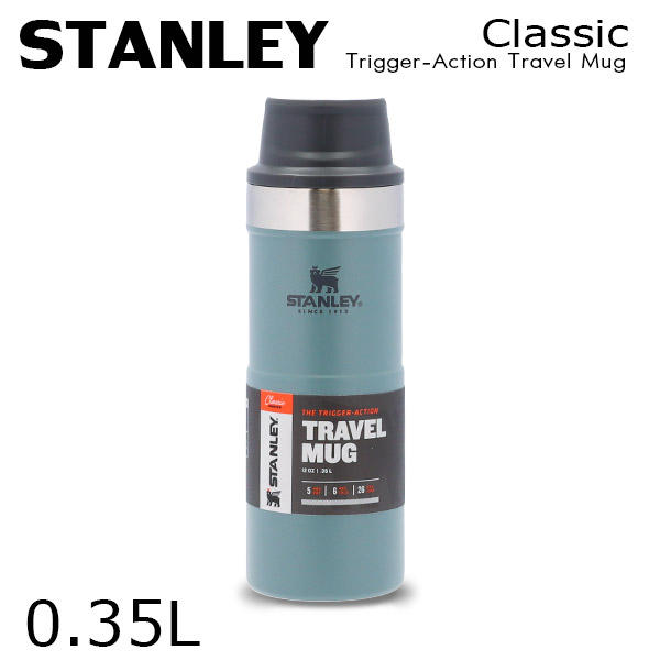 STANLEY スタンレー Classic Trigger-Action Travel Mug クラシック 真空ワンハンドマグ シェール 0.35L 12oz: