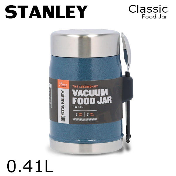 STANLEY スタンレー Classic Food Jar クラシック 真空フードジャー ハンマートーンレイク 0.41L 0.4QT: