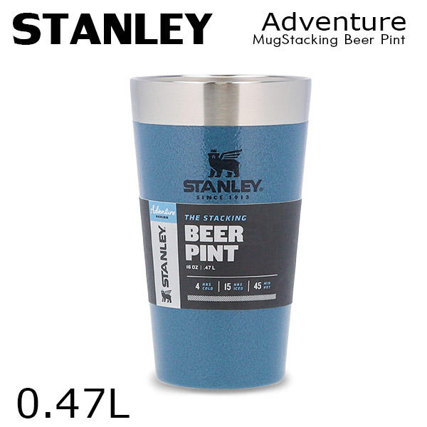 STANLEY スタンレー Adventure Stacking Beer Pint アドベンチャー スタッキング 真空パイント ハンマートーンレイク 0.47L 16oz: