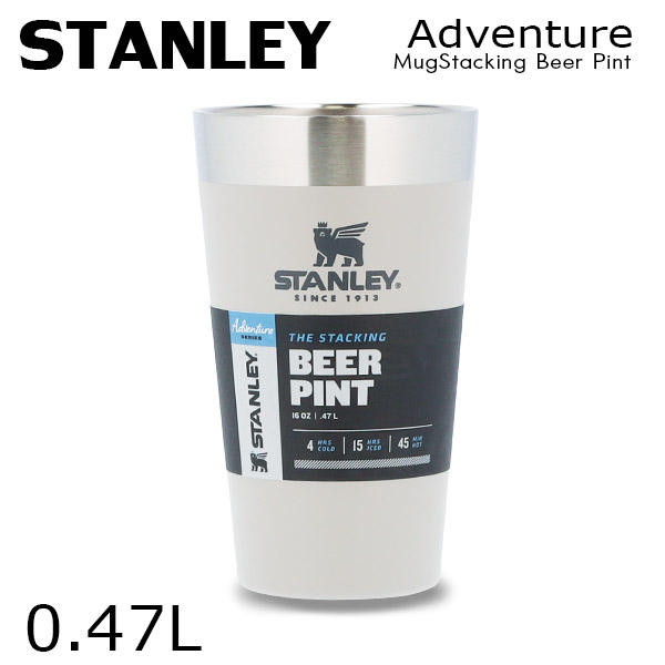 STANLEY スタンレー Adventure Stacking Beer Pint アドベンチャー スタッキング 真空パイント アッシュ 0.47L 16oz: