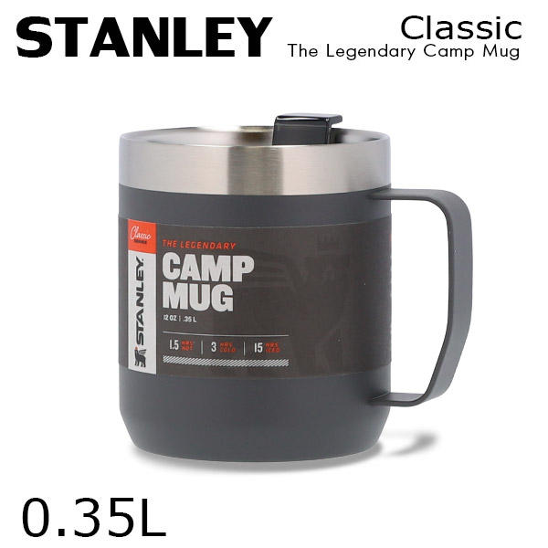 STANLEY スタンレー Classic The Legendary Camp Mug クラシック 真空マグ チャコール 0.35L 12oz: