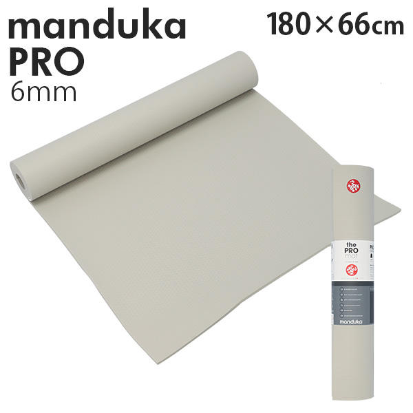 Manduka マンドゥカ Pro Yogamat プロ ヨガマット Sand サンド 6mm:
